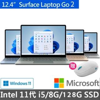 【NEW★送微軟海洋滑鼠】Surface Laptop Go2 12.4吋輕薄觸控筆電(i5-11135G7/8G/128G/W11)