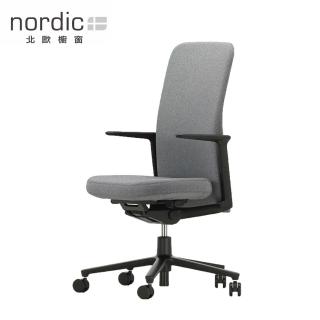 【北歐櫥窗】Vitra Pacific Chair 太平洋辦公椅(中背、率性灰)