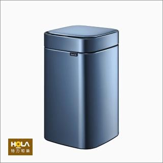 【HOLA】Upella 凝露方形感應式垃圾桶12L-海洋藍