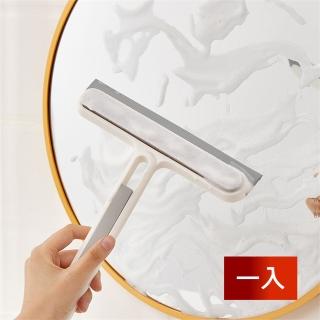【Dagebeno荷生活】兩把刷子 多功能四合一分離式矽膠海綿刮水板清潔刷(1入)