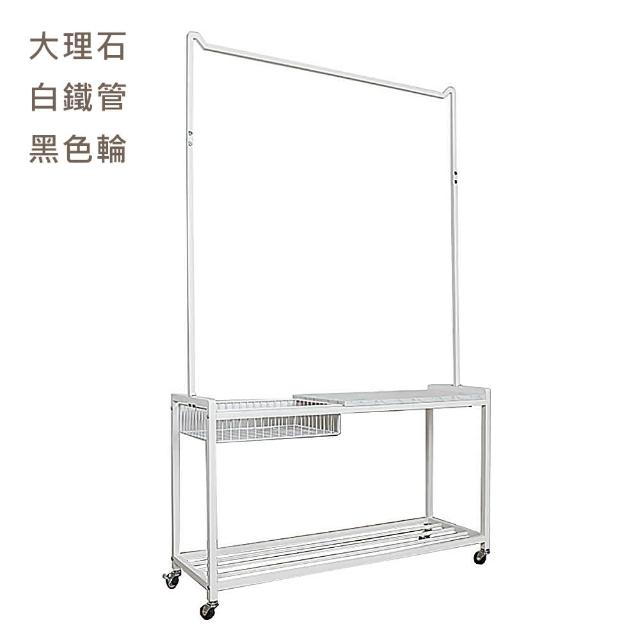 【居家cheaper】多功能落地衣帽架推車100CM寬(衣帽架 衣架組 單桿衣架 吊衣架組 簡約衣架)