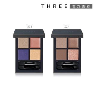 【THREE】魅光幻眸眼采盒 8g(多色任選)