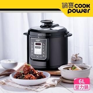 【CookPower 鍋寶】智慧型舒肥定溫萬用鍋6L(CW-6211BA)