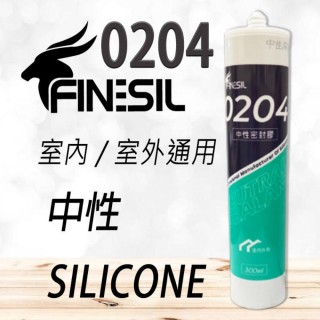 【FINESIL】互力 0204 中性矽利康 玻璃 金屬(300ml 工程防水專用 5支)