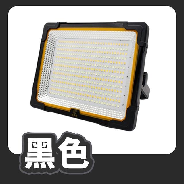 【Mr.U 優先生】新爆亮LED 露營燈 大面積款/980W/充電夾燈 可選(夜市地攤燈 帳篷燈 擺攤燈 地震包)
