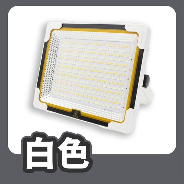 【Mr.U 優先生】新爆亮LED 露營燈 大面積款/980W/充電夾燈 可選(夜市地攤燈 帳篷燈 擺攤燈 地震包)