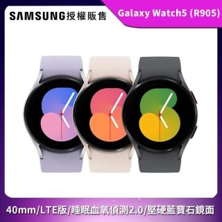 【SAMSUNG 三星】Galaxy Watch5 40mm R905 LTE版 智慧手錶