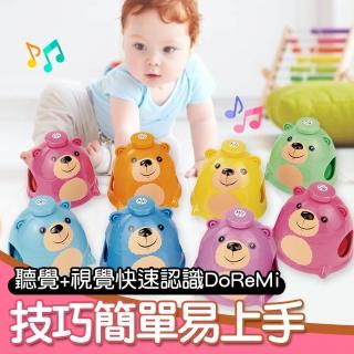 【豪聲樂器】8音按鐘-彩色熊(手按音感鐘 律音鐘 手按鈴 旋律鐘)