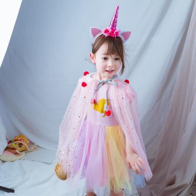 【Kori Deer 可莉鹿】輕柔網紗亮片球球女童斗篷披風 公主萬聖節禮服配件(變裝派對角色扮演造型攝影寫真)