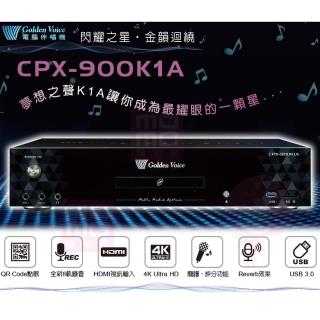 【金嗓】GoldenVoice/電腦伴唱機/6TB/點歌機/卡拉OK(CPX-900 K1A)