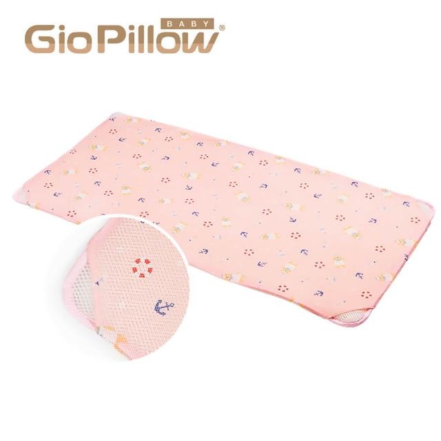 【GIO Pillow】床邊床 51×85cm 智慧二合一有機棉透氣嬰兒床墊 XS號(透氣床墊 可水洗床墊 Joie床邊床可用)