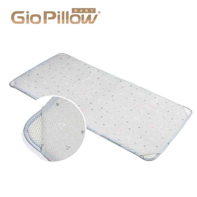 【GIO Pillow】床邊床 51×85cm 智慧二合一有機棉透氣嬰兒床墊 XS號(透氣床墊 可水洗床墊 Joie床邊床可用)