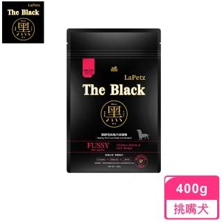 【LaPetz 樂倍】挑嘴犬 黑酵母無穀保健糧 400G狗飼料(獸醫師指定品牌推薦、抗敏配方)