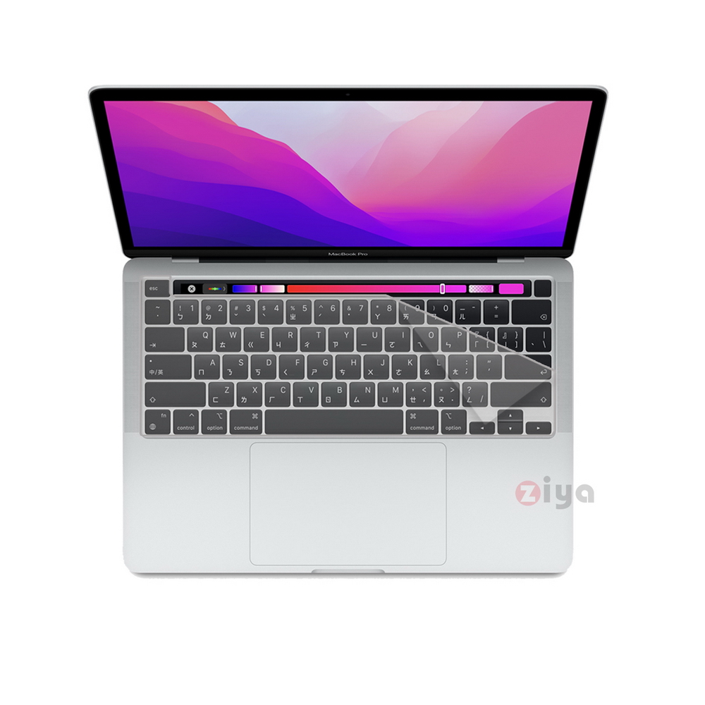 【ZIYA】Apple MacBook Pro13 鍵盤保護膜(超透TPU材質 A2251 A2289 A2338)