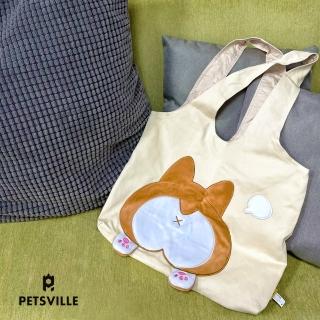 【美好寵商】Petsville派思維 放屁柯基帆布包(手提 肩背 雙層加厚帆布包)