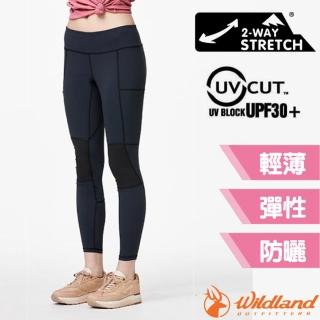 【Wildland 荒野】女 彈性抗UV手機袋貼身長褲.休閒運動褲.緊身褲(0B01327-72 深藍)