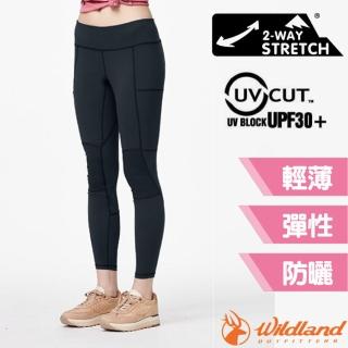 【Wildland 荒野】女 彈性抗UV手機袋貼身長褲.休閒運動褲.緊身褲(0B01327-54 黑)