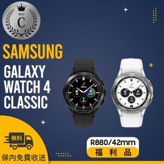 【SAMSUNG 三星】Galaxy Watch4 Classic 42mm 藍牙智慧手錶 SM-R880 福利品(原廠盒裝)