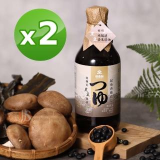 【悅善廚】無添加-昆布香菇黑豆醬油(500ml*2瓶 純釀造/黑豆壺底蔭油/風味/湯底/香積/調味料/送禮/純素)