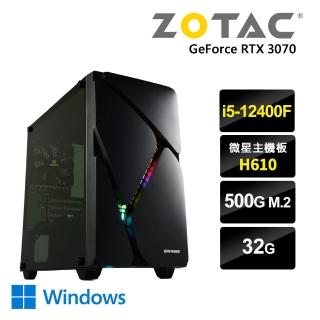 【NVIDIA】I5六核{賽義夫W}RTX3070-8G獨顯水冷Win10電玩機(i5-12400F/微星H610/32G/500G_M.2)