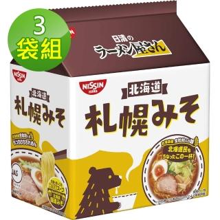 【日清】北海道五入拉麵-札幌味噌x3