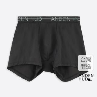 【Anden Hud】男款_吸濕排汗系列．機能短版平口內褲(黑-黑綠緊帶)