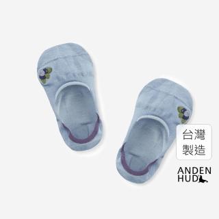 【Anden Hud】愜意午後．織紋隱形襪(淡藍-刺繡藍莓)