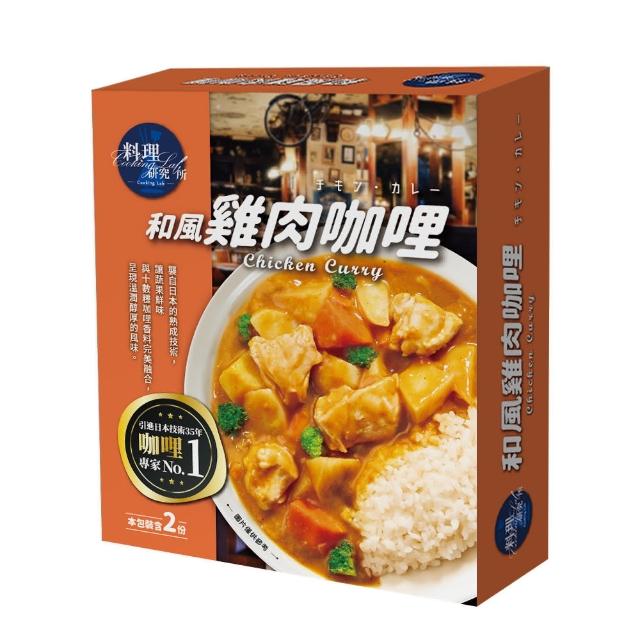 【聯夏】料理研究所6盒組(12入)