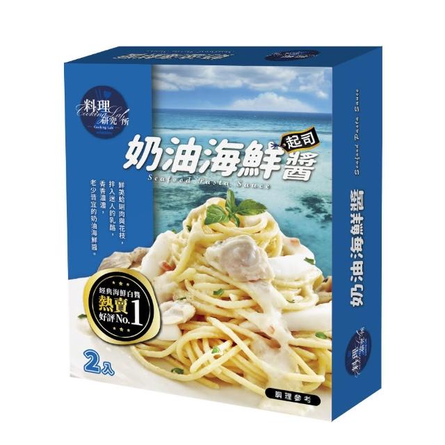 【聯夏】料理研究所6盒組(12入)