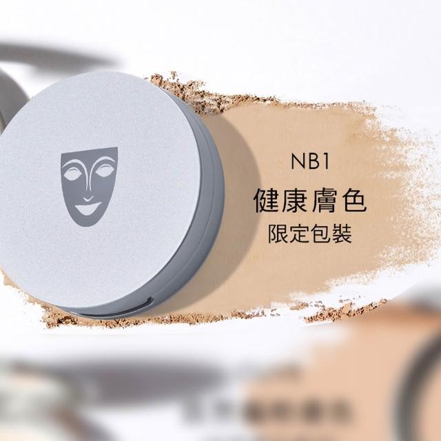 【KRYOLAN 歌劇魅影】七秒修顏粉餅超值組(限定版與一般版混合詳見規格)
