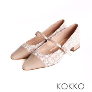 【KOKKO 集團】經典復古小香風瑪莉珍鞋(粉紅色)