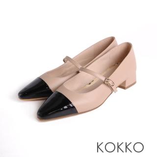 【KOKKO 集團】經典復古小香風瑪莉珍鞋(裸膚色)