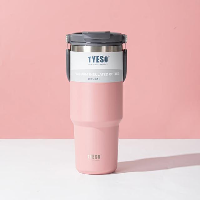 【TYESO】304不銹鋼手提保溫杯隨行杯750ml 隨行杯 咖啡杯 保溫瓶 冰霸杯