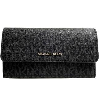 【Michael Kors】JET SET TRAVEL 滿版銀字 17卡釦式後拉鍊三折防刮長夾-黑/深灰(mk 黑色 多卡 35s8stvf7l)