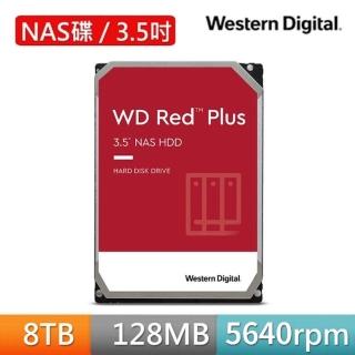 【WD 威騰】紅標 Plus 8TB NAS專用 3.5吋 SATA硬碟(WD80EFZZ)