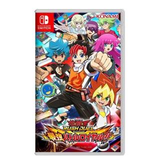 【Nintendo 任天堂】NS Switch 遊戲王 SEVENS Rush Duel 最強大亂鬥!!(台灣公司貨-無中文日文版)