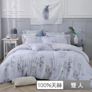 【HOYACASA】100%抗菌天絲兩用被床包組-花都奇境(雙人)