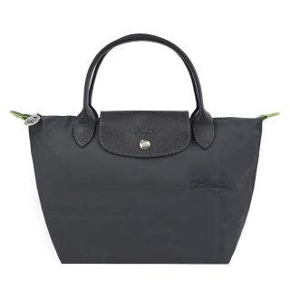 【LONGCHAMP】LE PLIAGE GREEN系列刺繡短把再生尼龍摺疊水餃包(小/石墨灰)