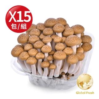 【Global Fresh 盛花園】蟹香風味口感細緻-鴻喜菇(150g/包 15包/組)