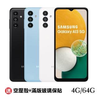 【SAMSUNG 三星】Galaxy A13 5G(4G/64G)