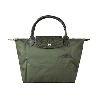 【LONGCHAMP】LONGCHAMP LE PLIAGE GREEN刺繡LOGO再生尼龍摺疊款短把拉鍊手提包(小/森林綠x深綠)