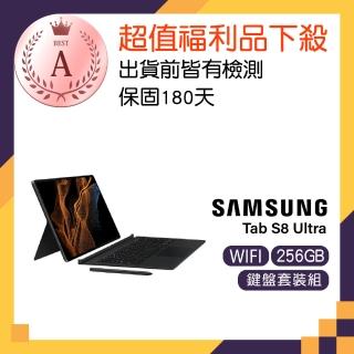【SAMSUNG 三星】A級福利品 9成9新 Tab S8 Ultra wifi(鍵盤套裝組)