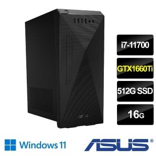 【+Office 2021】ASUS 華碩 H-S500MC i7八核獨顯電腦(i7-11700/16G/512G SSD/GTX1660Ti 6G/Win11)