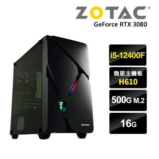 【NVIDIA】I5六核{江夏優}RTX3080-12G獨顯電玩機(i5-12400F/微星H610/16G/500G_M.2)