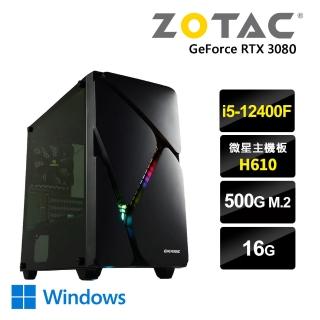 【NVIDIA】I5六核{江夏優W}RTX3080-12G獨顯Win10電玩機(i5-12400F/微星H610/16G/500G_M.2)