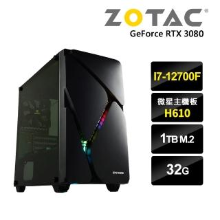 【NVIDIA】I7十二核{曾蓮}RTX3080-12G獨顯電玩機(i7-12700F/微星H610/32G/1TB_M.2)