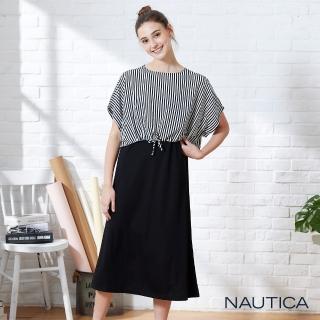 【NAUTICA】女裝兩件式經典直紋洋裝(黑)