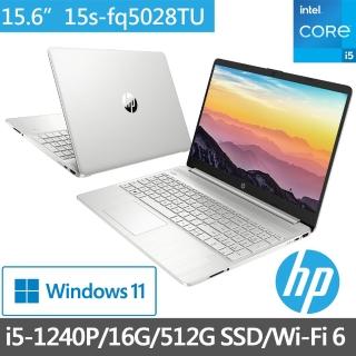 【HP 惠普】超品15 15s-fq5028TU 15吋輕薄筆電-星河銀(i5-1240P/16GB/512G SSD/Win11)