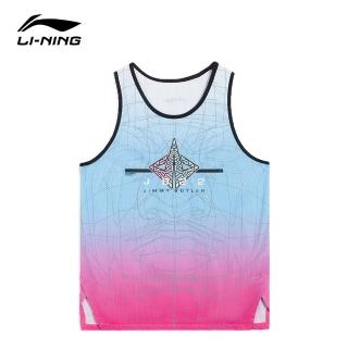【LI-NING 李寧】專業 籃球 LN Basketball 背心寬鬆型 上衣 運動衫(AVSS019-2)