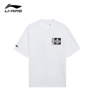 【LI-NING 李寧】專業 籃球 LN Basketball 短袖 T恤 寬鬆型 運動衫(AHSS377-3)